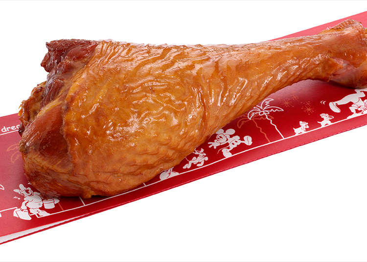 Smoked Turkey Leg (Paha Kalkun Asap)