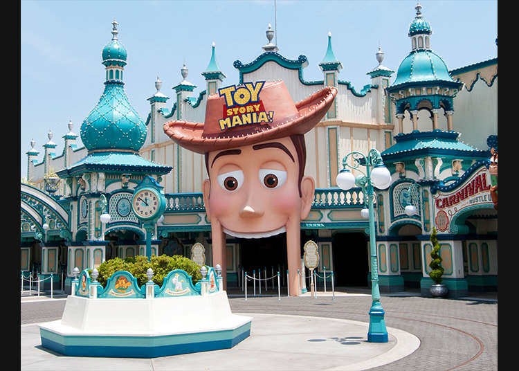 "Toy Story Mania!"