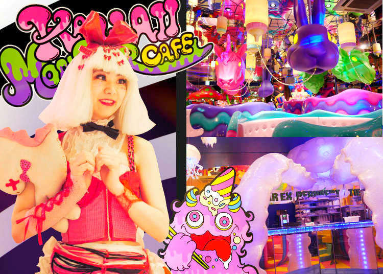 怪物だらけ 原宿のモンスターカフェ Kawaii Monster Cafe Harajuku でパフェを食す Live Japan 日本の旅行 観光 体験ガイド