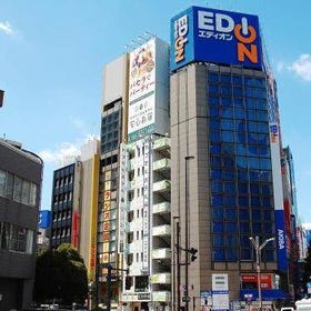 Anshin Oyado Akihabara Denkigaiten
Details & Bookings ▶