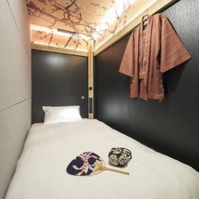 Resol Poshtel Tokyo Asakusa
Details & Bookings ▶