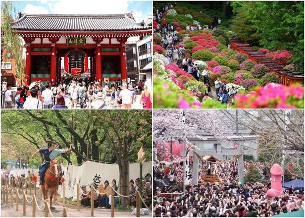 Tokyo's Must-See Events in April 2019
