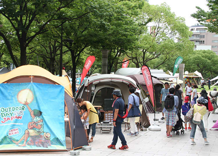 Outdoor Japan 2019