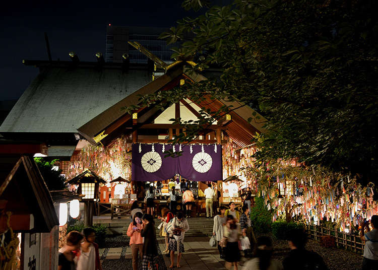 The Tanabata Kigan-sai (Prayer Festival)