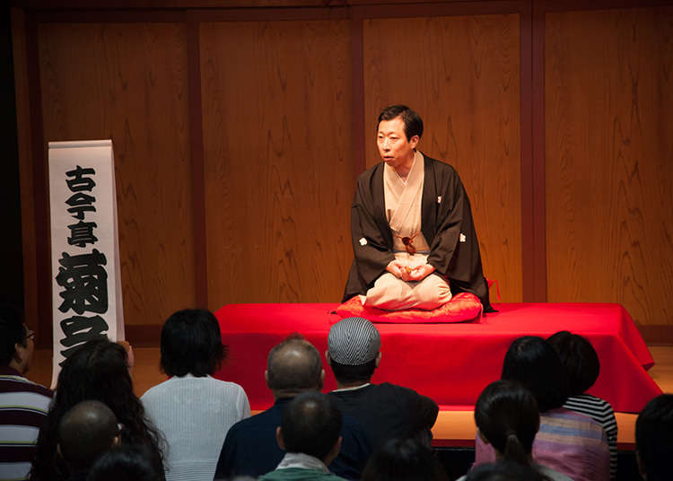 "Festival Kagurazaka Rakugo yang ke-8"