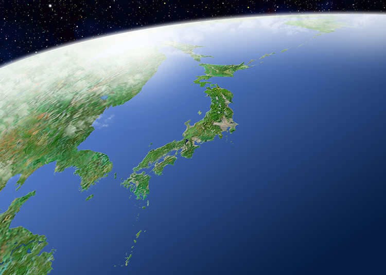 Pengetahuan asas tentang geografi Jepun