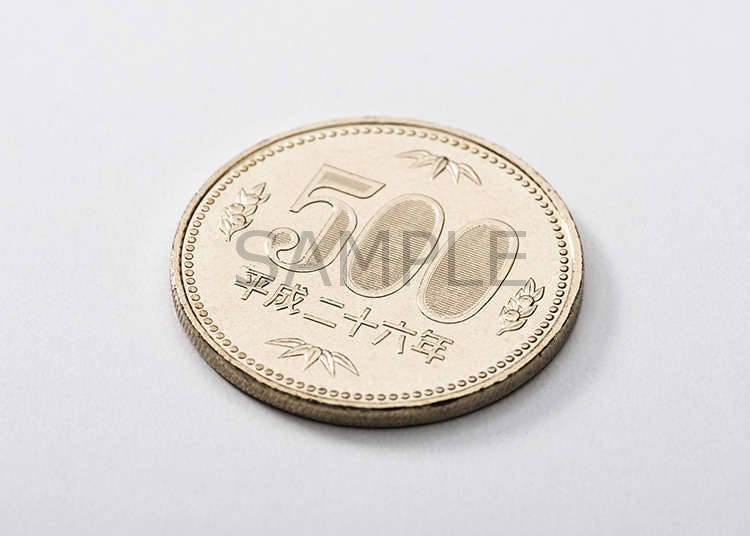 500 Yen Coin