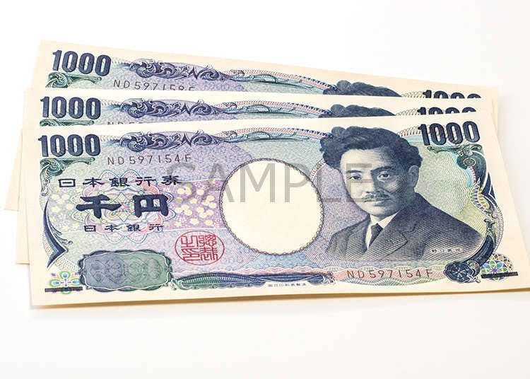 Uang Kertas 1,000 Yen