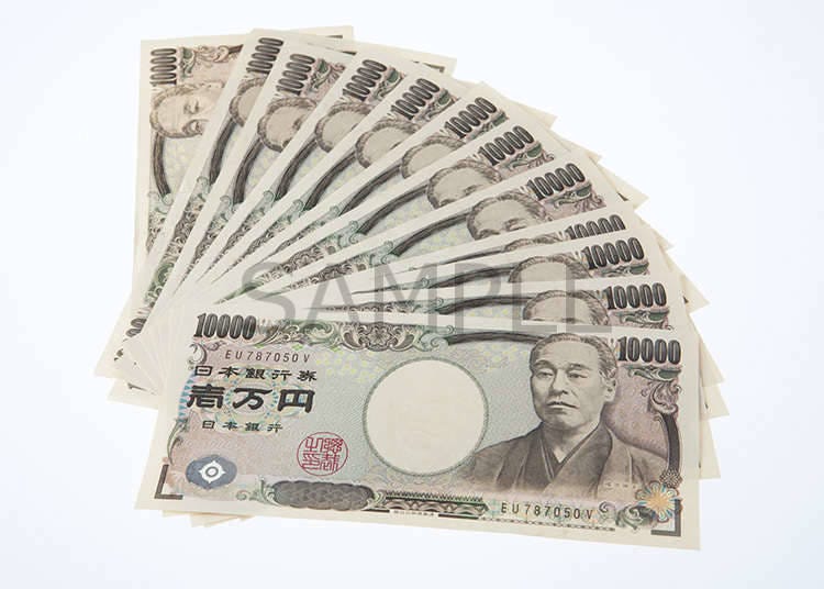 Uang Kerta 10,000 Yen