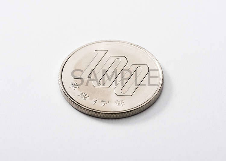 100엔 동전