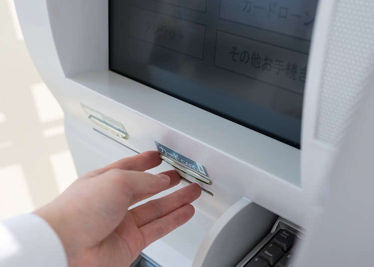 在日本現金用光怎麼辦？可以提領外幣的ATM總整理