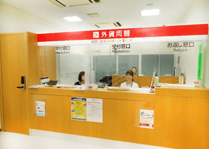 atms in japan about using international cash and credit cards live japan travel guide