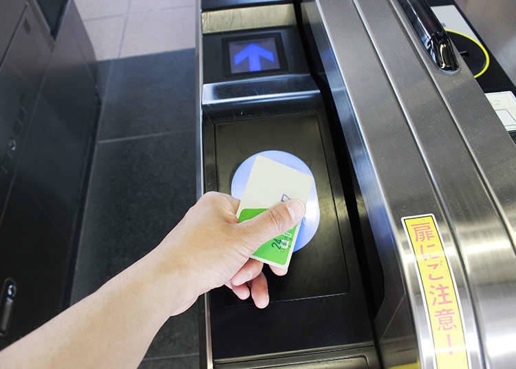 How to Use the IC Travel Cards