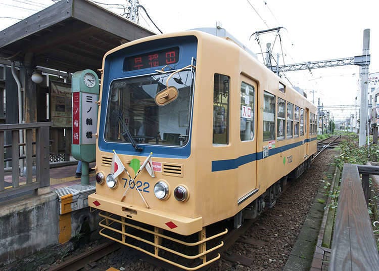 How to Ride on Streetcars