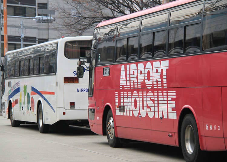 How to Use a Highway Bus and a Limousine Bus