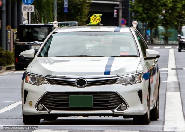 How to Take a Taxi in Japan & Understanding the Latest Fares