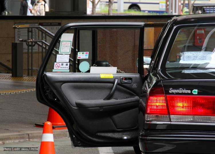 圖片來源：PIXTA