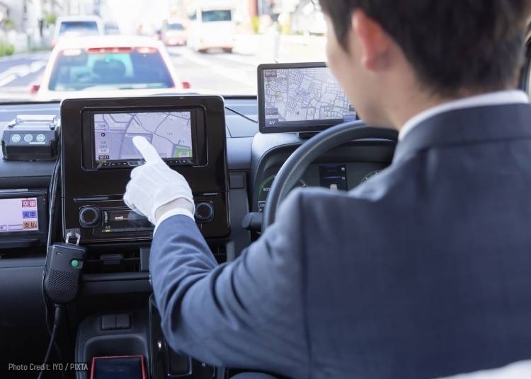 圖片來源：PIXTA