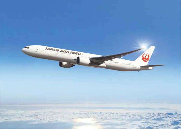 Japan Airlines (JAL)