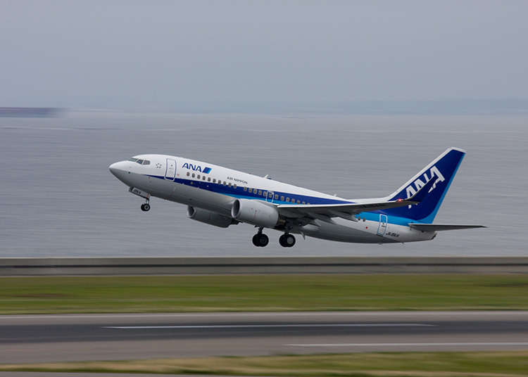 全日空(ANA)