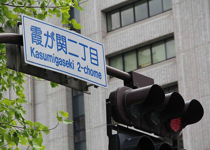 Etika Dan Undang Undang Trafik Live Japan Jepun Travel Dan Pelancongan Dan Panduan Pengalaman