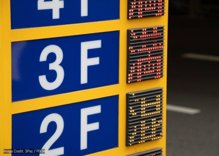 圖片來源：PIXTA