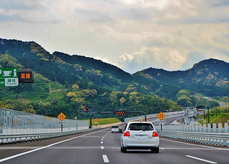 Lane Differences in Japan