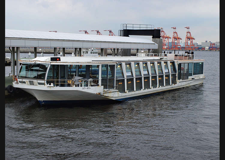 Terminal kapal Aoumi