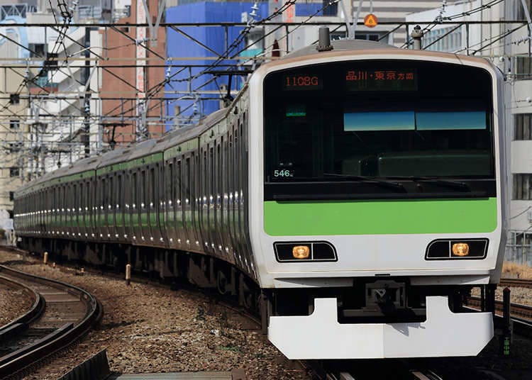 Tiket perjalanan 1 hari oleh East Japan Railway (JR) (di dalam kawasan Tokyo)