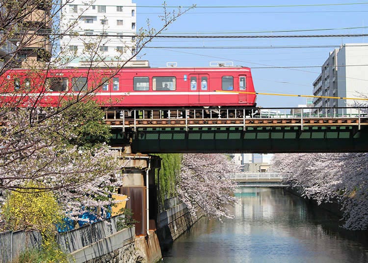 Tiket Perjalanan 1 Hari oleh Keikyu Corporation