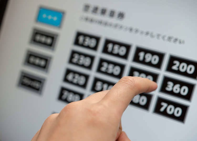Tips on Tokyo Rail Passes