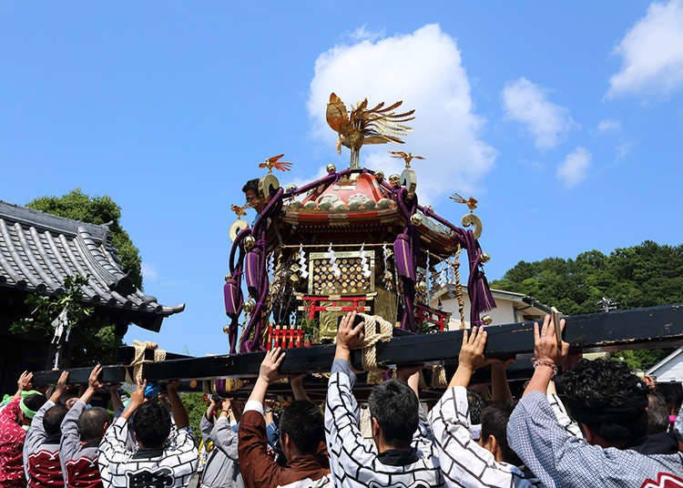 Liburan Nasional Musim Panas