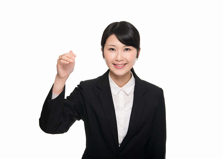 The "come here" Japanese hand gesture