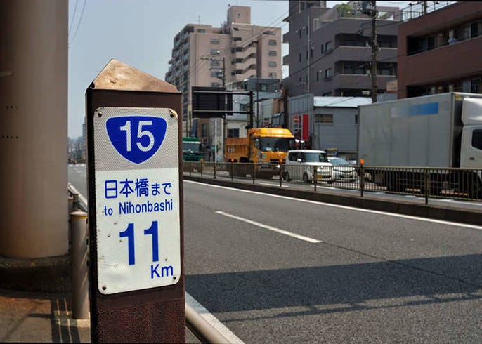 知っておくと役立つ日本でよく使われる単位 Live Japan 日本の旅行 観光 体験ガイド