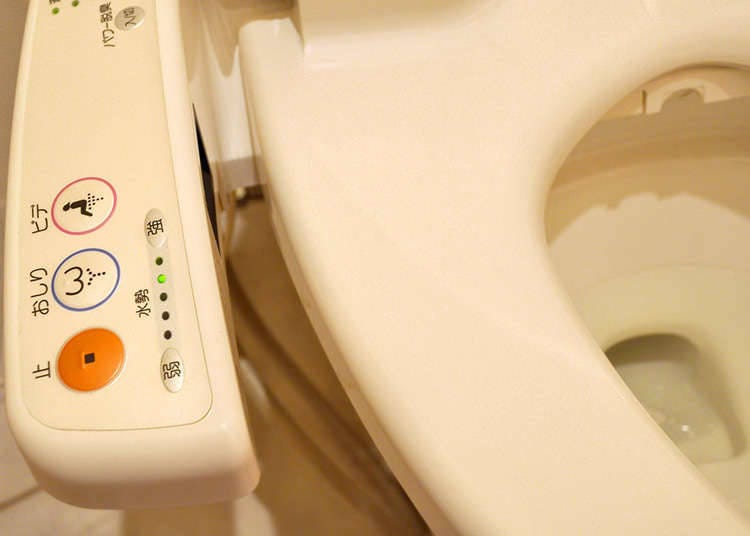 Washlet (วอชเล็ท)