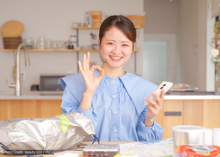 Japan Disaster Preparedness Guide: What Travelers Should Know Before Visiting