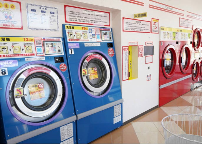 Coin Laundry in Japan: Complete guide to laundromats and getting your  laundry done in Tokyo | LIVE JAPAN travel guide