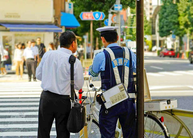 Maklumat keselamatan di Tokyo