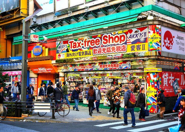 2023年最新日本免稅指南！帶你了解免稅條件、辦理手續以及常見13大問題
