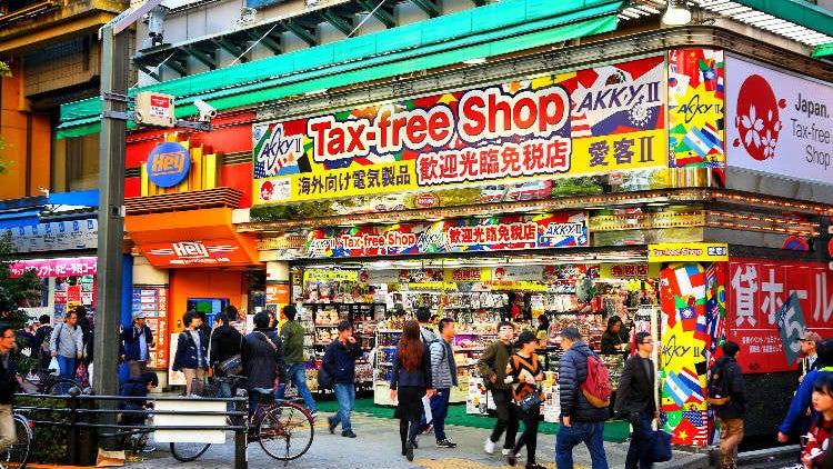 【2026年11月起的免稅新制度】最新日本免稅指南！帶你了解免稅條件、辦理手續以及常見13大問題