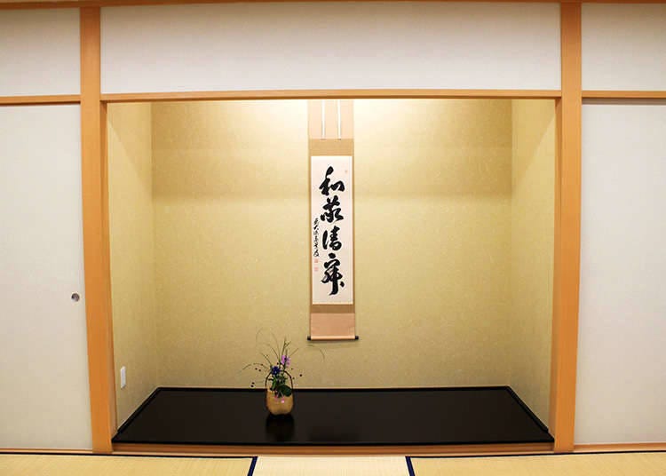 Perkara-perkara yang perlu diberi perhatian ketika menginap di ryokan