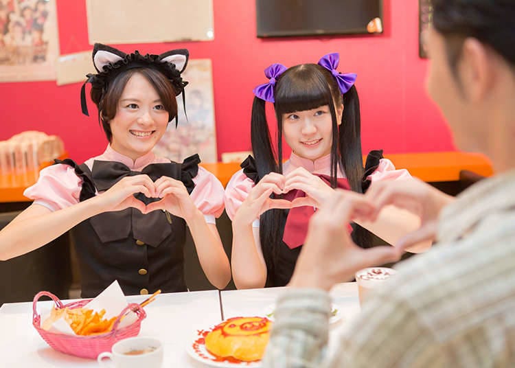 The Maid Café