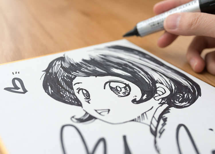 Manga