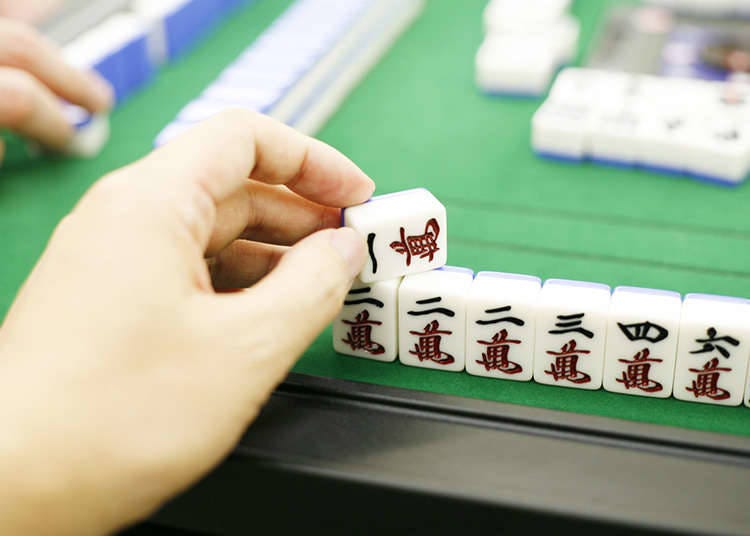 Mahjong