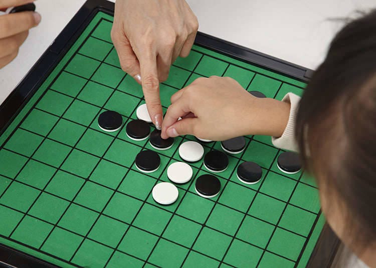 오셀로
