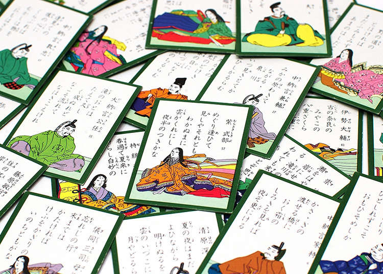 百人一首(和歌紙牌遊戲)