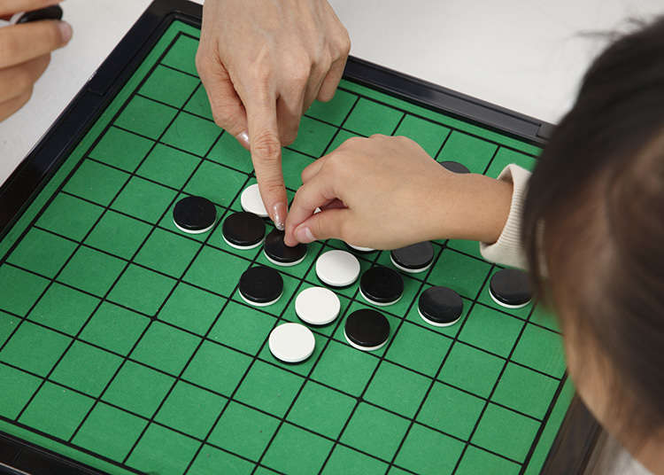 黑白棋