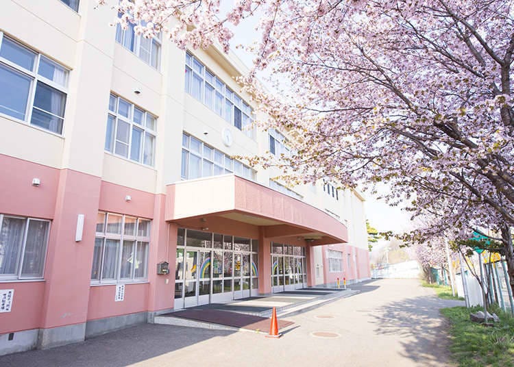 School