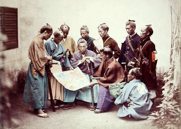 Paduan Singkat Sejarah Jepang