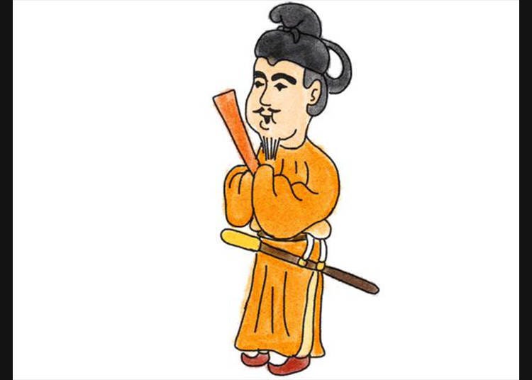 政变和天皇制度的开始